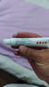 孚寶 苗藥皮毒凈軟膏 苗藥皮毒凈草本抑菌乳膏15g 20盒裝 曬單實(shí)拍圖