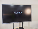 康佳(KONKA)65英寸智能會議平板一體機(jī)觸摸屏無線投屏視頻會議大屏觸屏教學(xué)電子白板智慧屏65K1 曬單實拍圖