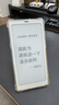 BOOX 文石P6小白馬  6.13英寸墨水屏電子書閱讀器 水墨屏電子書電紙書電子紙 便攜閱讀 辦公本平板電腦 曬單實(shí)拍圖