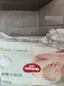 好奇（Huggies）心鉆裝小森林紙尿褲M50片(6-11kg)中號(hào)尿不濕透氣夏季超薄 曬單實(shí)拍圖