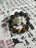 月石緣茶水晶手串男士和田玉生肖虎眼石文玩佛珠盤玩轉(zhuǎn)運(yùn)珠情人節(jié)禮物 【貔貅款】茶水晶虎眼石貔貅手串 曬單實(shí)拍圖