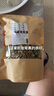 菊花茶桐鄉(xiāng)特級(jí)胎菊王頭采正宗杭白菊貢菊花茶散裝新花草茶葉 250克 曬單實(shí)拍圖