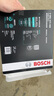 博世（BOSCH）濾芯保養套裝/汽車(chē)濾清器 兩濾套裝：空氣濾芯+空調濾芯 雪佛蘭邁銳寶XL 1.5T【16至25款】 曬單實(shí)拍圖