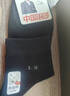 浪莎網(wǎng)眼襪子男士超薄款夏季100%純棉中筒透氣新疆棉吸汗防臭全棉夏天 【6雙黑色】· 超薄網(wǎng)眼透氣 6雙 均碼 （適合39-45的腳） 曬單實(shí)拍圖