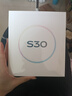 vivo S30 多彩輕薄直屏 5000萬索尼超級(jí)潛望長(zhǎng)焦 高通第四代驍龍7 6500mAh長(zhǎng)續(xù)航 新品手機(jī) 國(guó)家補(bǔ)貼 桃桃粉 16GB+512GB 贈(zèng)TWS A4耳機(jī) 曬單實(shí)拍圖