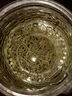 同仁堂品質(zhì)胖東來(lái)張家界野生莓茶芽尖莓茶湖南正宗龍須嫩芽藤茶茶葉罐裝 莓茶（拍3罐送1罐）4罐裝500克 曬單實(shí)拍圖