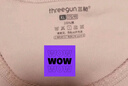 三槍秋衣秋褲女[原紗抗菌]全棉透氣圓領(lǐng)保暖內(nèi)衣抗靜電厚棉毛衫套裝 曬單實(shí)拍圖