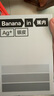 蕉內(nèi)銀皮301P冰絲內(nèi)褲男士7A抗菌無痕平角短褲頭棉襠網(wǎng)眼透氣夏季3件 曬單實(shí)拍圖