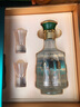 文君酒 1996 52度 濃香型白酒 送禮宴請(qǐng) 52度 500mL 2瓶 醇釀1996 禮盒裝 曬單實(shí)拍圖