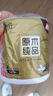 清風(fēng) 卷紙衛(wèi)生紙金裝原木純品餐巾紙巾獨(dú)立裝有芯整箱柔軟加厚實(shí)惠裝 4層 140g*10卷 曬單實(shí)拍圖