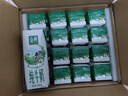 伊利金典純牛奶整箱 250ml*16盒 3.6g乳蛋白 禮盒裝 曬單實拍圖