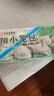 南翔小籠包180g*3袋（30只）中華老字號速凍早餐食品半成品包子面點 曬單實拍圖