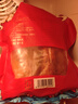 楊大爺煙熏川味臘腸臘肉四川特產(chǎn)麻辣味香腸1斤裝500g 需烹飪食用 曬單實(shí)拍圖