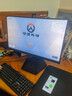 HKC27英寸2K200Hz 顯示器1K IPS  1ms G25H4電競G27H2  G25H3 顯示屏G24H2 G27H2W G24H2W  G27H2pro G24H2/24英寸/2K/180 曬單實(shí)拍圖
