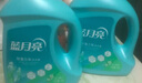 藍月亮 除菌去味洗衣液橙花香 3kg瓶+1kg*3袋 去漬 去霉味異味 兒童可用 曬單實拍圖