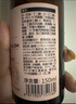 HBN發(fā)光水2.0精萃化妝精華水熊果苷煥提亮膚色補水保濕敷生日禮物 曬單實拍圖