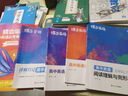 蝶變學(xué)園 高中英語閱讀理解與完形填空專項(xiàng)訓(xùn)練 高一高二高三高中英語閱讀完型語法填空練習(xí)冊(cè) 2026高考生總復(fù)習(xí)資料英語閱讀理解 全國通用 曬單實(shí)拍圖