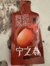 寧之春 紅黑枸杞原漿2700ml禮品盒 寧夏中寧枸杞鮮榨不添加 送長輩禮物 曬單實拍圖