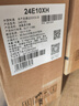 AOC 24E10XH 顯示器 23.8英寸全高清 IPS直面屏家用商務(wù)辦公電腦顯示屏幕監控顯示器 VGA+HDMI接口 【24E10XH】1K/100Hz/SGS低藍光 曬單實(shí)拍圖