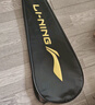 李寧（LI-NING）羽毛球全碳素A1111訓(xùn)練對拍AYPR202-3藍(lán)綠(已穿線含拍套球手膠） 曬單實(shí)拍圖
