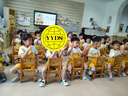 嘟嘟家寶寶夏款套裝男寶短袖背帶褲兩件套夏季新款女童卡通童裝 黃色110 曬單實(shí)拍圖
