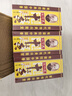 王守義正宗王守義十三香45g*3盒 調料炒菜餃子小龍蝦燒烤鹵料香辛料家用 曬單實(shí)拍圖