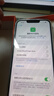 蘋果13 手機(jī)apple iPhone13 蘋果13二手 國行雙卡雙待 5G 全網(wǎng)通 二手蘋果手機(jī) 粉色【3年質(zhì)保】 95新-256G【6期免息+3年質(zhì)保+豪華禮包】 曬單實(shí)拍圖
