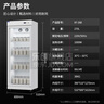 樂創(chuàng)(lecon)酸奶機(jī)商用大型發(fā)酵箱甜酸品水果撈家用醒發(fā)箱立式冷藏全自動大容量 【按鍵款】白色270L不帶冷藏 曬單實拍圖