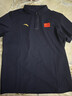 李寧（LI-NING）國(guó)旗短袖運(yùn)動(dòng)服男款 速干透氣短袖國(guó)旗服229-1墨水藍(lán)2XL 曬單實(shí)拍圖
