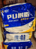 達(dá)芙妮厚底老爹鞋2025年新款輕便軟底超輕網(wǎng)面增高通勤百搭休閑運(yùn)動(dòng)鞋子 曬單實(shí)拍圖