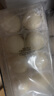翠園 咸蛋黃流沙包 720克(45克x16) 720g (45克x16) 曬單實(shí)拍圖