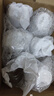 德銷特高檔白酒杯套裝輕奢家用金箔金山分酒器酒具套裝 透明款10壺10杯+麋鹿杯架 曬單實拍圖