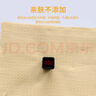 絲飄本色抽紙家用紙巾衛(wèi)生紙紙巾餐巾紙400張廁所可用紙 10包家用裝 曬單實(shí)拍圖