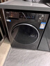 海爾（Haier）滾筒洗衣機(jī)全自動 洗烘一體機(jī)帶烘干10公斤國家補(bǔ)貼 以舊換新一級能效直驅(qū)小紅花XQG100-HBD539S 曬單實拍圖