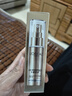 歐萊雅新多重防護(hù)隔離露小金管防曬霜30ml【臨期清倉(cāng)】 曬單實(shí)拍圖