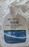 雷滅速呋蟲胺殺蟲劑噴霧蟑螂藥螞蟻蒼蠅蚊臭隱翅蟲跳蚤專用床上家用室內(nèi) 曬單實(shí)拍圖