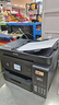 愛(ài)普生（EPSON）L6279 L6378 L6278 L6468 L6268 6276 5298打印機(jī)噴墨倉(cāng)式復(fù)印掃描 家用輸稿器自動(dòng)雙面打印可網(wǎng)線 【黑色推薦】L6279（ 雙面打印 連續(xù)復(fù)印掃描 曬單實(shí)拍圖