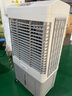 美的（Midea）冷風(fēng)機(jī)空調(diào)扇工業(yè)水冷強(qiáng)力制冷風(fēng)扇蒸發(fā)式加水冷氣機(jī)單冷降溫加濕大型可移動(dòng) 80升水箱+1.4米機(jī)身（  AC500-23B） 曬單實(shí)拍圖