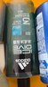 阿迪達(dá)斯（Adidas）男士冰點(diǎn)沐浴露600ml 海鹽精華持久留香控油清爽沐浴液 曬單實(shí)拍圖