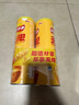 樂事（Lay's）無限薯片 醇香原味 104克*2罐 208克 休閑零食 膨化食品 曬單實拍圖