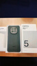 OPPO A5 12GB+256GB晶鉆粉 IP69滿級(jí)防水 360°抗摔 6500mAh耐用大電池 驍龍 5G老人智能手機(jī) 國(guó)家補(bǔ)貼 曬單實(shí)拍圖