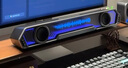 漫步者花再Halo PixelBar深淵字幕歌詞音響電腦桌面音箱 自定義屏幕長條有線音箱藍牙6.0RGB燈效 破界黑 曬單實拍圖