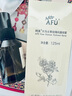 阿芙（AFU）爽膚水 補(bǔ)水保濕大馬士革玫瑰純露90ml 送女友禮物 曬單實拍圖