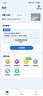 飛貓U20 5G隨身wifi免插卡無線移動wifi高速網絡無線上網卡車載wifi流量移動路由器 曬單實拍圖