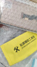 個(gè)元 適用于小米mix3屏幕總成mix2 mix2s觸摸max2 3內(nèi)外手機(jī)mix帶框mix4液晶屏幕 MIX3 屏幕總成（LCD高品質(zhì)） 曬單實(shí)拍圖