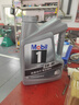 美孚（Mobil）銀美5W-40機油4L+機濾+空調(diào)濾+空氣濾+工時單次大保養(yǎng)12個月有效 曬單實拍圖