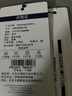 史萊辛格（Slazenger）男士雙肩包旅行背包大容量筆記本書包16英寸商務(wù)電腦包 黑色  曬單實(shí)拍圖