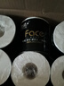 潔柔有芯卷紙 黑Face4層140克*30卷 厚韌耐用 衛(wèi)生紙卷筒紙紙巾整箱 曬單實拍圖