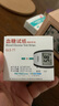 雅斯（YASEE）血糖儀GLM-77血糖試紙條GLS-77家用測(cè)血糖儀器免調(diào)碼 【無(wú)儀器】血糖試紙150片 贈(zèng)等量采血針消毒棉片 曬單實(shí)拍圖