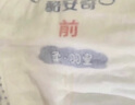 酷安奇柔羽皇紙尿褲L碼30片輕柔透氣新生嬰兒尿片【品牌直供 安心品質(zhì)】 曬單實(shí)拍圖